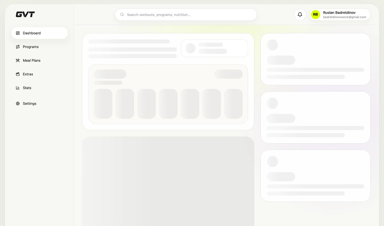 GVT dashboard loading state with skeleton placeholders