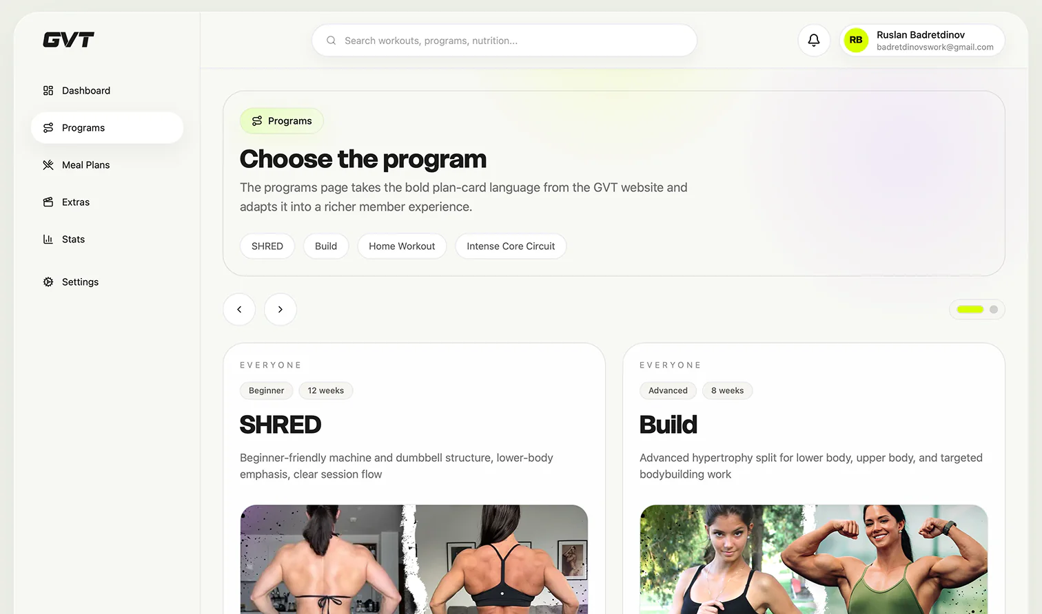 GVT programs screen with available training plans, categories and selection cards